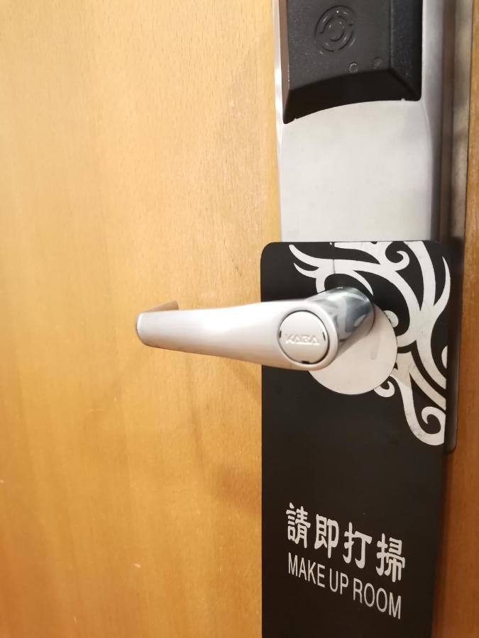 中遠賓館cosco Inn Hongkong Exterior foto
